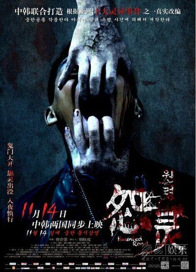 制作弗吉尼亚公用事业账单